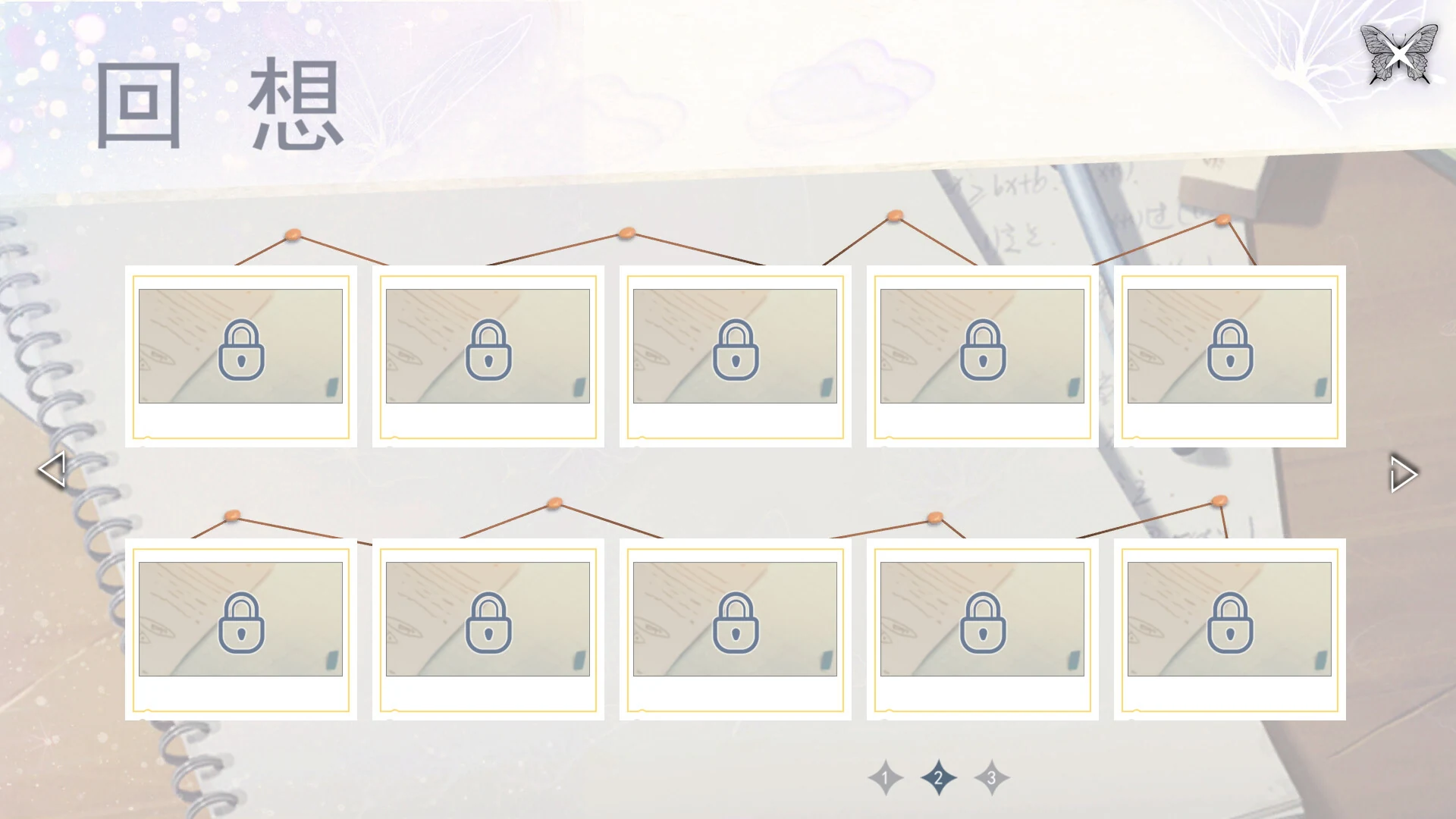春日狂想曲:情窦初开的秘密回想与动态CG收集界面