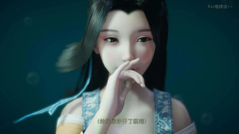 极品采花郎：古风室内场景中的人物与对话界面