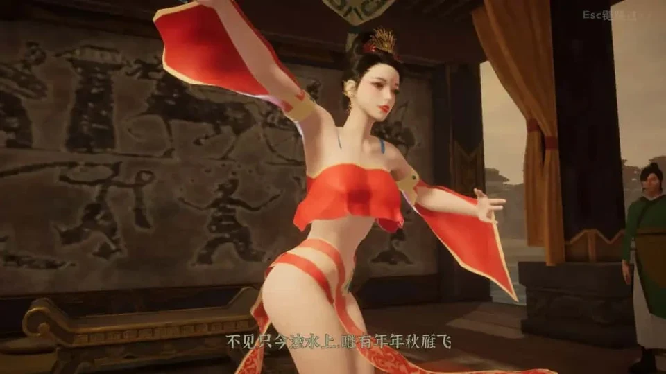 极品采花郎：游戏内角色互动与场景构图