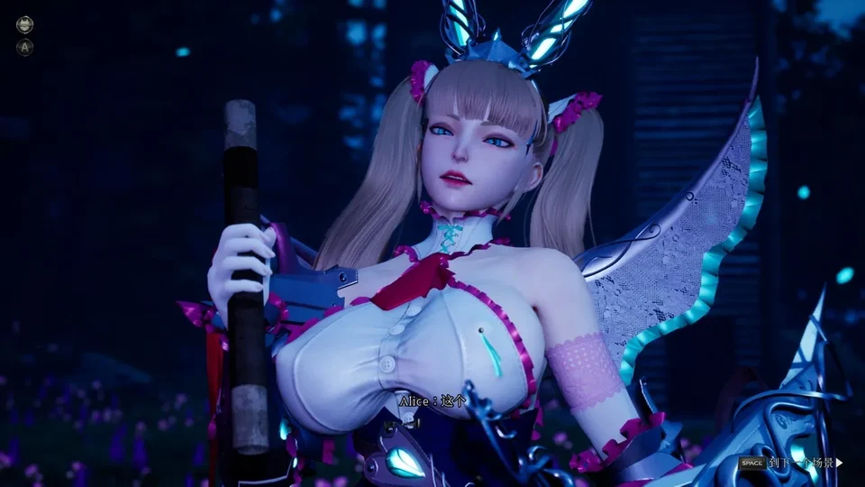 魔女的侵袭游戏画面 2