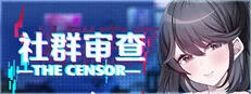 社群审查 DX 游戏标志