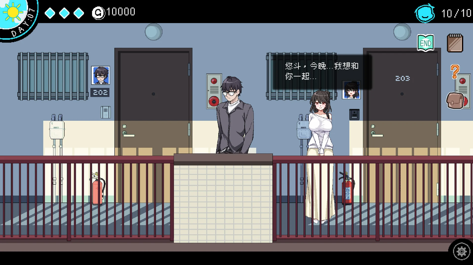 社群审查 DX 中角色在公寓走廊探索的像素场景