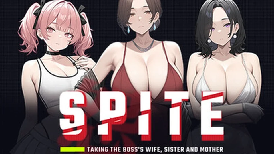 SPITE：拿下老板的妻子、妹妹和母亲 室内剧情场景与角色立绘同框的游戏画面