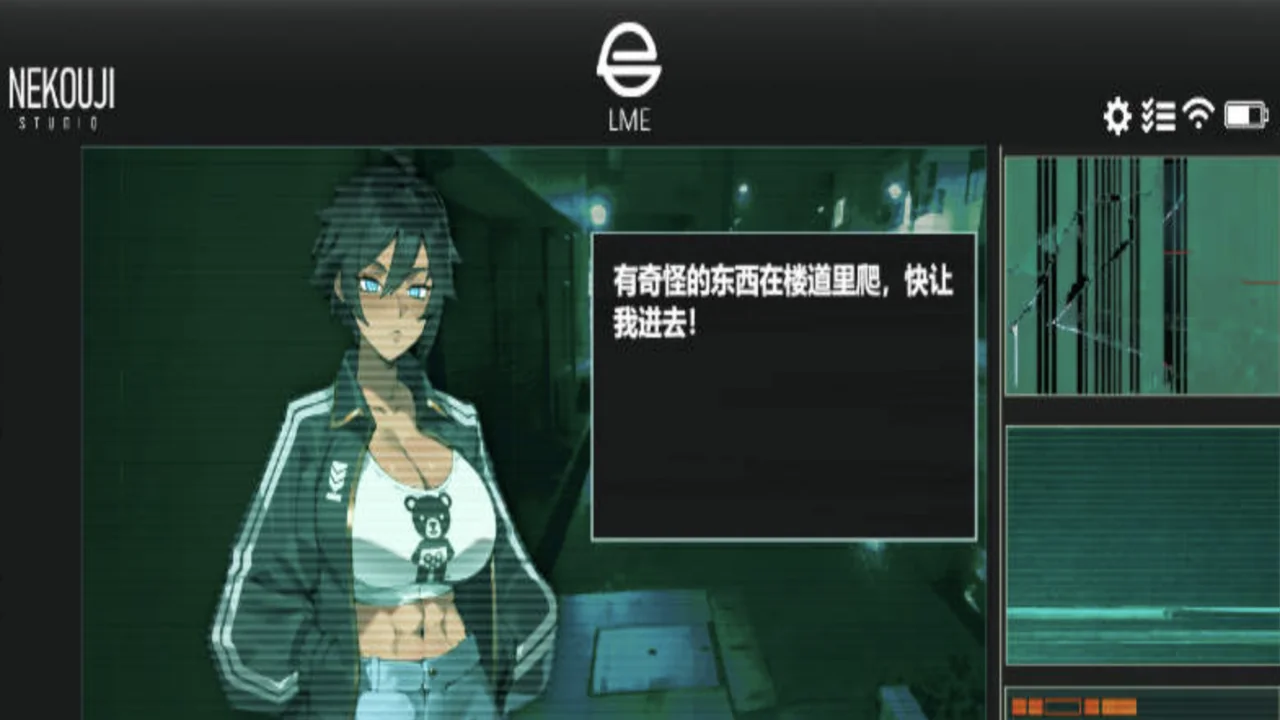 她本不该在这里深夜楼道中的角色场景