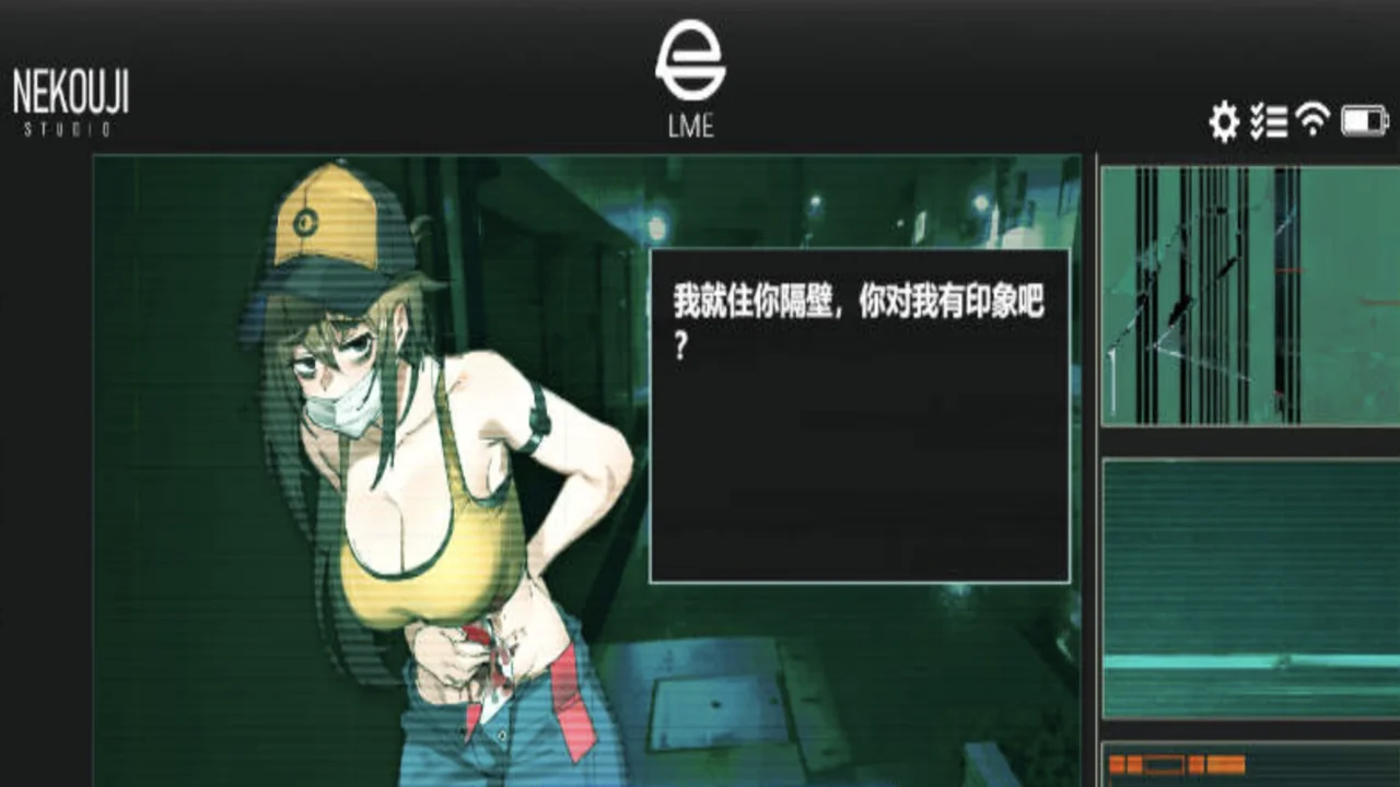 她本不该在这里分支剧情对话选项界面